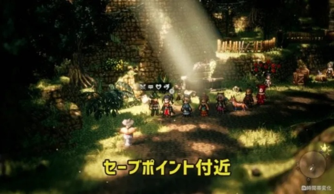 《八方旅人2》异界之门隐藏支线攻略，解锁秘境BOSS位置大揭秘