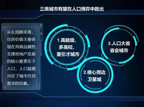 还在绕着电树走?2025年最新实测,这5个电树玩法让你战力飙升30% 还在绕着电树走?2025年最新实测,这5个电树玩法让你战力飙升30%