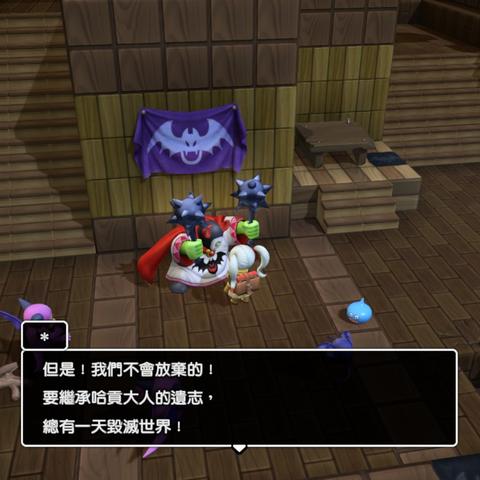 《我的世界》砖块风FPS：棱角分明体验升级