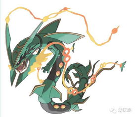 《宝可梦朱紫》灭歌队宝可梦攻略：最强搭配秘籍大公开