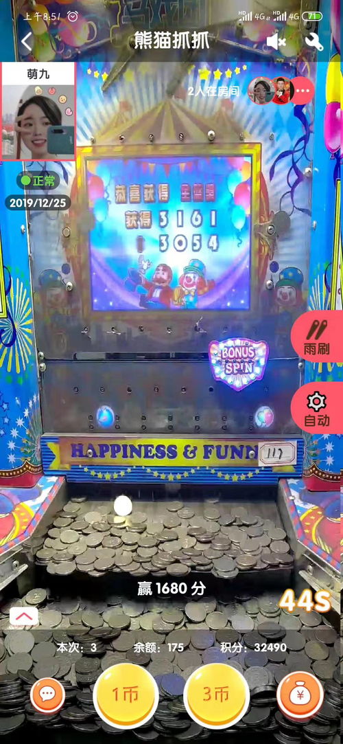 轻灵叠叠乐Bulid揭秘:太吾绘卷新体验价值升级 轻灵叠叠乐Bulid揭秘:太吾绘卷新体验价值升级