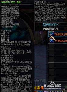 《原神》3.3版名刀镡攻略:高效收集技巧揭秘! 《原神》3.3版名刀镡攻略:高效收集技巧揭秘!