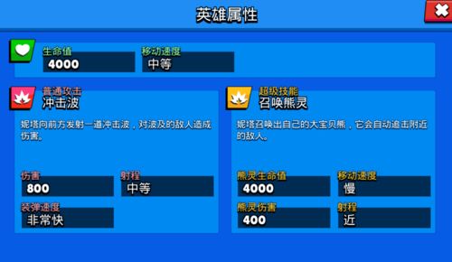 《原神》3.1任务攻略：二重证据新解，高效通关秘籍大公开