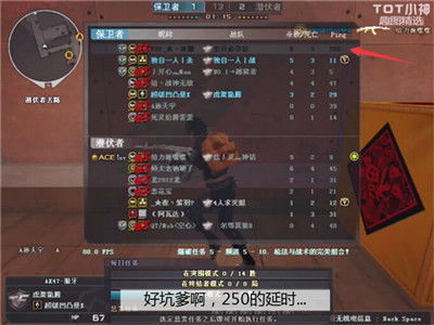 每日囧图,游戏玩家必看的神级操作翻车现场,今天你笑到喷水了吗? 每日囧图,游戏玩家必看的神级操作翻车现场,今天你笑到喷水了吗?