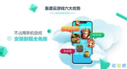 单击游戏免费下载靠谱渠道？2025年5款无广告安全版冷门神作速领！