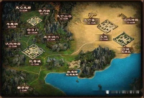 空之轨迹SC地图隐藏彩蛋全揭秘,你不知道的速通捷径与场景互动密码? 空之轨迹SC地图隐藏彩蛋全揭秘,你不知道的速通捷径与场景互动密码?