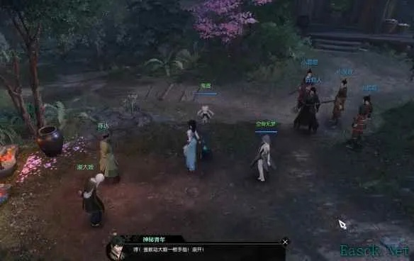 《逆水寒》载酒行者奇遇攻略：高效触发方法解析，轻松升级新技巧