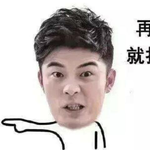 《绝地求生》趣味地图资源点解析，揭秘常用地图梗新视角