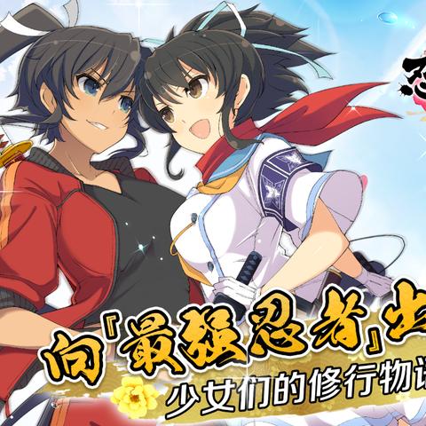 《闪乱神乐沙滩戏水》攻略全解析：新手必看系统玩法揭秘指南