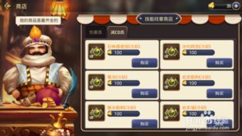 龙之谷手游2025新版本，鲜为人知的隐藏副本通关技巧，零氪玩家也能拿神装？