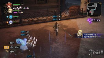 《无夜之国2》宝藏地图全解析，道具攻略一网打尽！