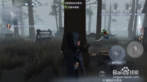 COD9剧情深度解析,鲜为人知的隐藏分支与角色动机你真的懂吗? COD9剧情深度解析,鲜为人知的隐藏分支与角色动机你真的懂吗?