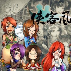 《侠客风云传前传》威力加强版MOD使用攻略，解锁全新游戏体验