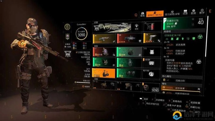 《全境封锁》1.5版深度解析：护甲韧性揭秘与伤害解析全攻略