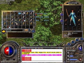 盛大传奇官网在哪？2025正版入口+新区开服表+老玩家专属福利全揭秘