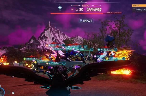 《幻兽帕鲁》BOSS单杀攻略:无伤秒杀全Boss技巧揭秘 《幻兽帕鲁》BOSS单杀攻略:无伤秒杀全Boss技巧揭秘