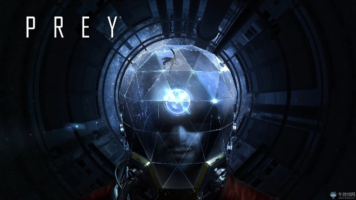 《掠食》新预告：揭秘神秘外星种族泰丰的神秘面纱