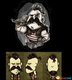 《饥荒》联机版全皮肤图鉴攻略：解锁合成技巧大揭秘