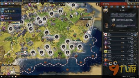 《文明6》日本攻略秘籍：深度解析日本玩法精髓