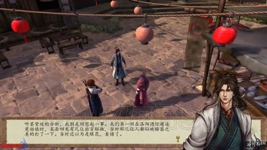 《侠客风云传前传》独家攻略:全面揭秘支线任务秘籍大全 《侠客风云传前传》独家攻略:全面揭秘支线任务秘籍大全