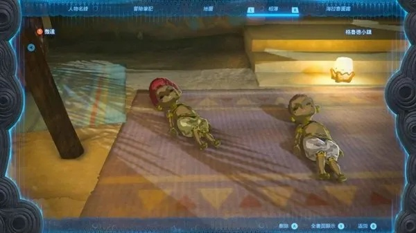 塞尔达传说2,王国之泪隐藏彩蛋全解析?老玩家都忽略的10个细节,你发现了吗? 塞尔达传说2,王国之泪隐藏彩蛋全解析?老玩家都忽略的10个细节,你发现了吗?