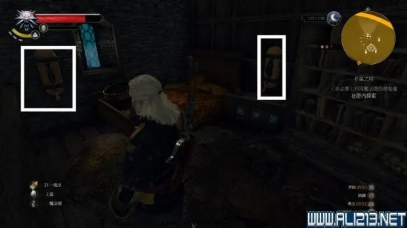 《巫师3》剧情分支全解析：深度解锁任务选项价值攻略