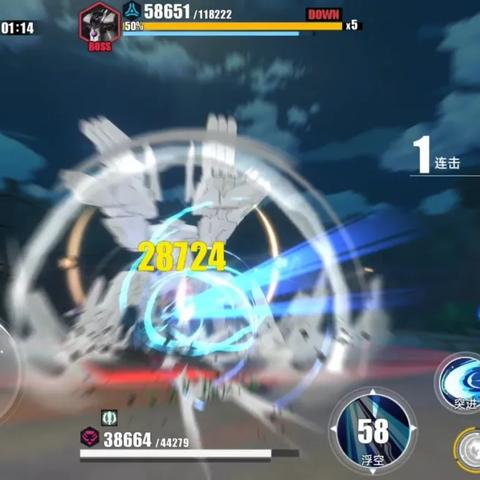 《黑暗之魂2》DLC“失落王冠”截图首曝，神秘元素引热议