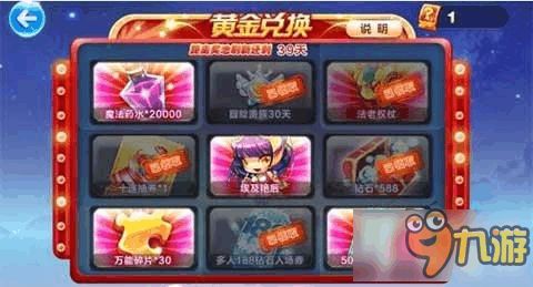 《选家猪王秘技+小切攻略》新手生存高阶技巧全解析