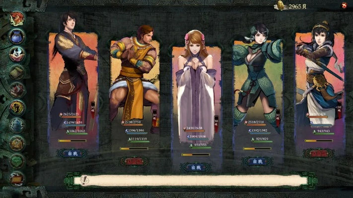 《轩辕剑6》开发艰辛：众将身心俱疲，揭秘幕后辛酸