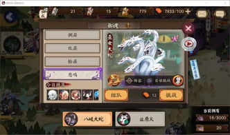 《原神3.2智巧特训阵容攻略》:高效协同攻势与要地防御阵容推荐 《原神3.2智巧特训阵容攻略》:高效协同攻势与要地防御阵容推荐