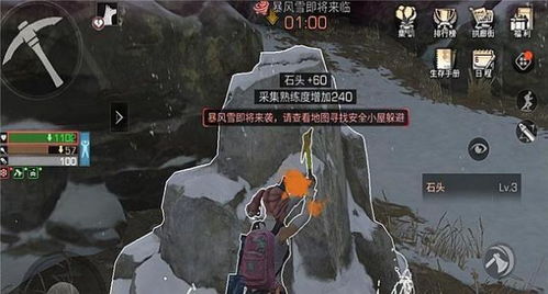 《明日方舟终末地四号谷地》矿脉源区全宝箱高效攻略解析