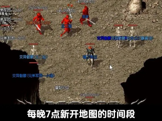 别再踩坑!2025年3个稀缺免费私服实测+老玩家生存秘籍 别再踩坑!2025年3个稀缺免费私服实测+老玩家生存秘籍