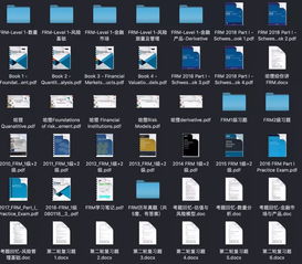 燕云十六声调律秘籍：高效计算器使用全攻略