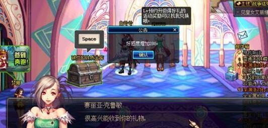 《燕云十六声》NPC好感度攻略:解锁全新互动体验 《燕云十六声》NPC好感度攻略:解锁全新互动体验