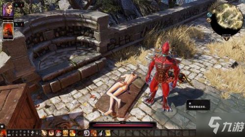 《神界原罪2》速成攻略：高效升级与高级装备获取技巧解析