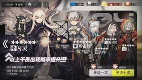 高效塑造明日方舟终末地三测管理员：全方位培养攻略