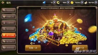 龙之谷圣光火焰，2025年隐藏玩法曝光？老玩家都在抢的PVE/PVP双料神器！