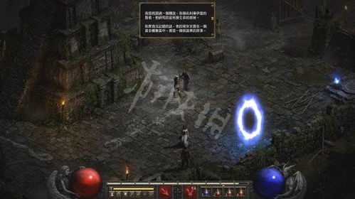 秘影曼德拉夜影技能获取攻略