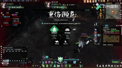 舞阳城老五九灵通关秘籍，解锁逆水寒老兵服英雄新境界