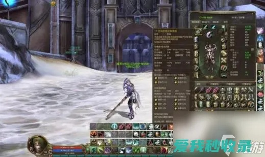 永恒之塔2025守护星技能深度解析，冷门连招藏玄机，如何成为副本必抢铁壁？