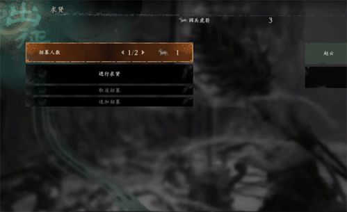 《卧龙苍天陨落》深度体验:独家解析键鼠操作精髓 《卧龙苍天陨落》深度体验:独家解析键鼠操作精髓