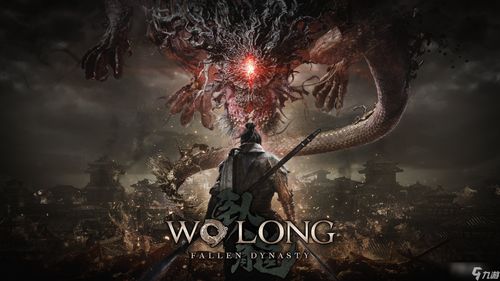 《卧龙苍天陨落》牙旗攻略：高效张角战法解析，掌握神秘新技能