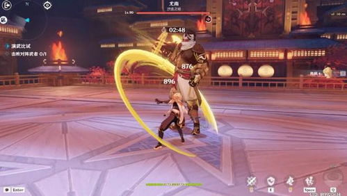 《原神》演武传心第三天挑战,高效通关秘籍大公开! 《原神》演武传心第三天挑战,高效通关秘籍大公开!