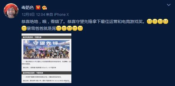 TGA未来先锋奖：致敬最具包容精神的游戏