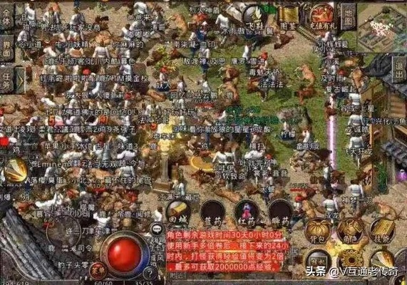 长久传奇散人稳赚的终极秘钥,3个隐藏机制让你告别氪金依赖? 长久传奇散人稳赚的终极秘钥,3个隐藏机制让你告别氪金依赖?