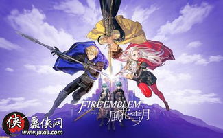 《火焰纹章:风花雪月》女骑士凯瑟琳:战场上的璀璨星辰 《火焰纹章:风花雪月》女骑士凯瑟琳:战场上的璀璨星辰