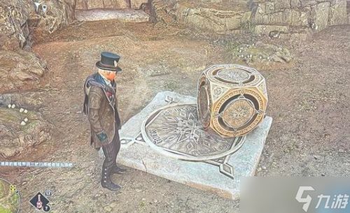 《霍格沃茨之遗》宝藏揭秘：收藏箱位置全攻略