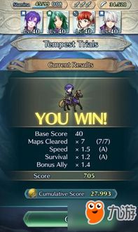 《火焰纹章结合》二周目50连战，深度解析角色培养攻略秘籍