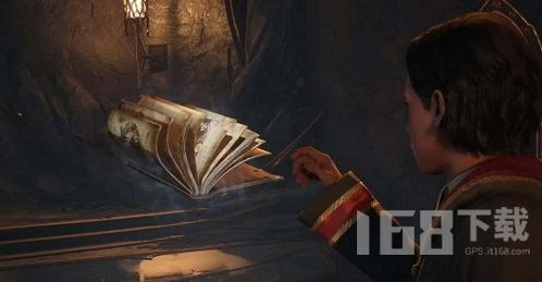 解锁《霍格沃茨之遗》变形咒语，掌握咒语获得秘籍