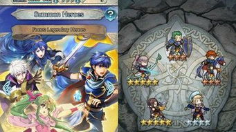 《火焰纹章结合》新手攻略：超难模式前期必看！队伍配置+经验分配技巧解析